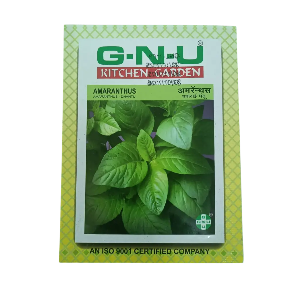 Seed Amaranthus - Dhantu