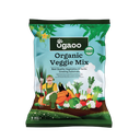 Ugaoo Organic Veggie Mix - 5 Kg 
