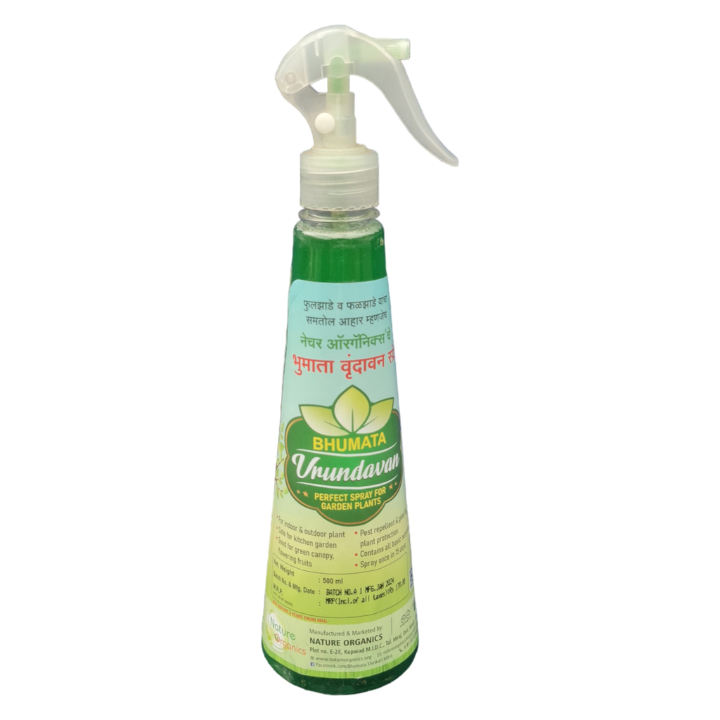 Vrundavan Spray 