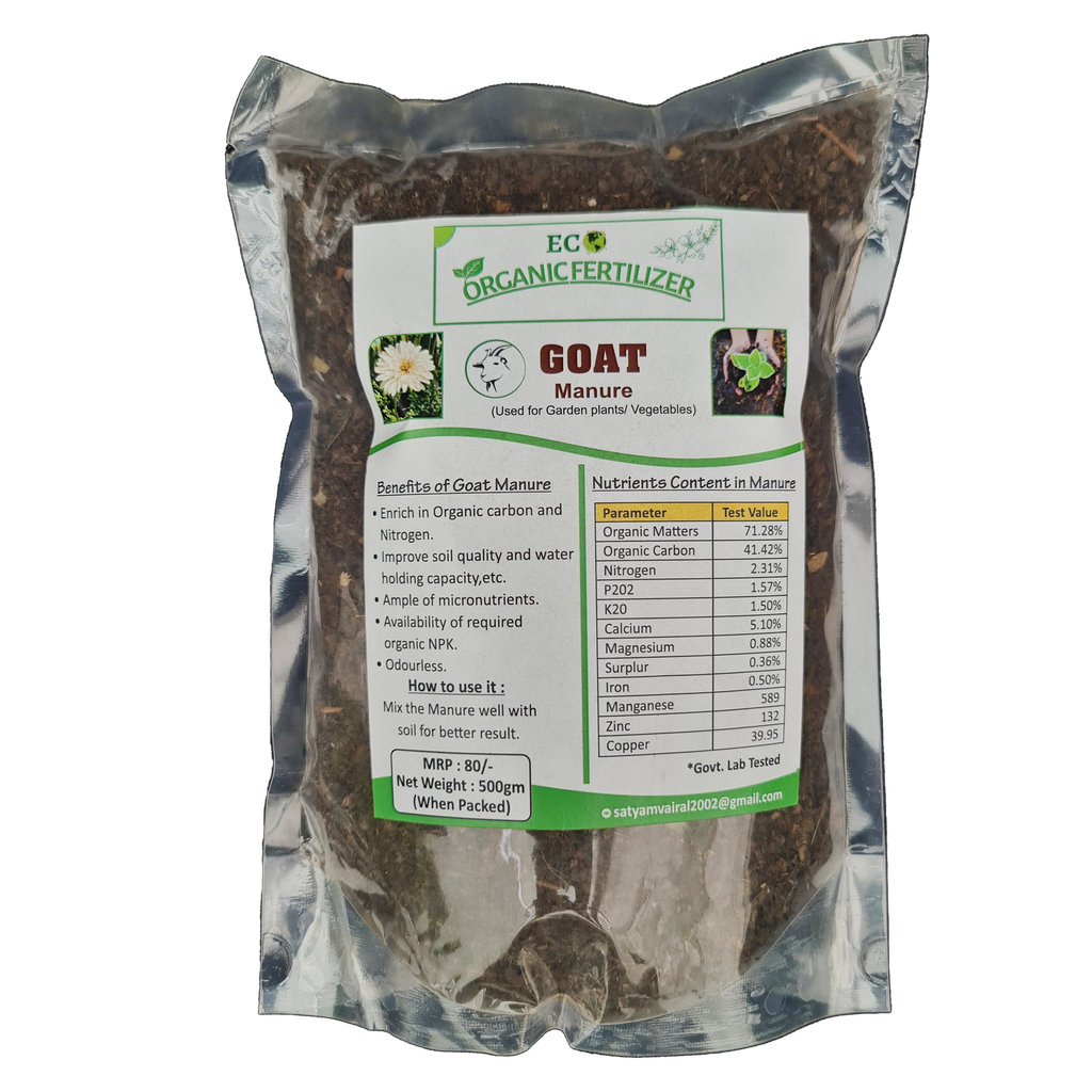 Goat Manure 500 gm