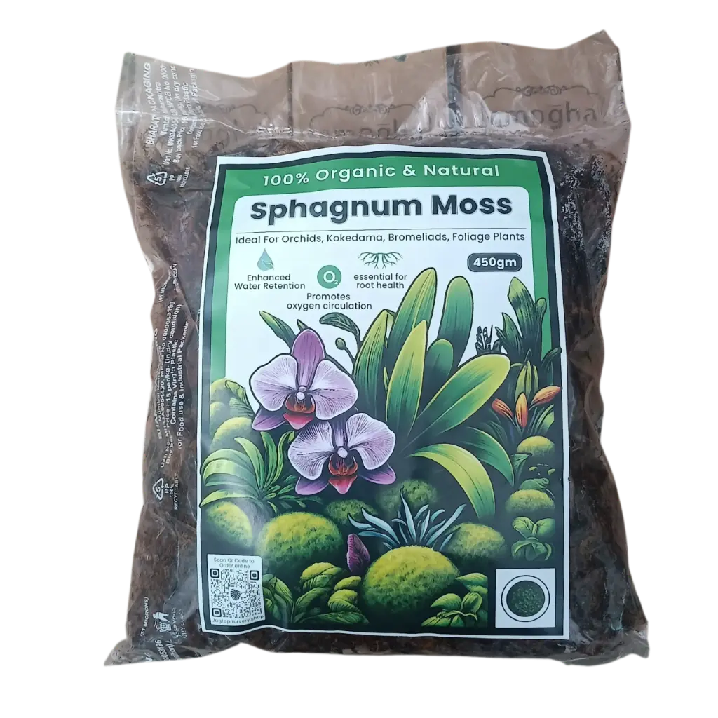 Sphagnum Moss 450 gm