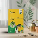 सीड चाइनीज कैबेज