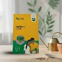 सीड सेलरी