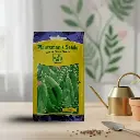Seed Peas