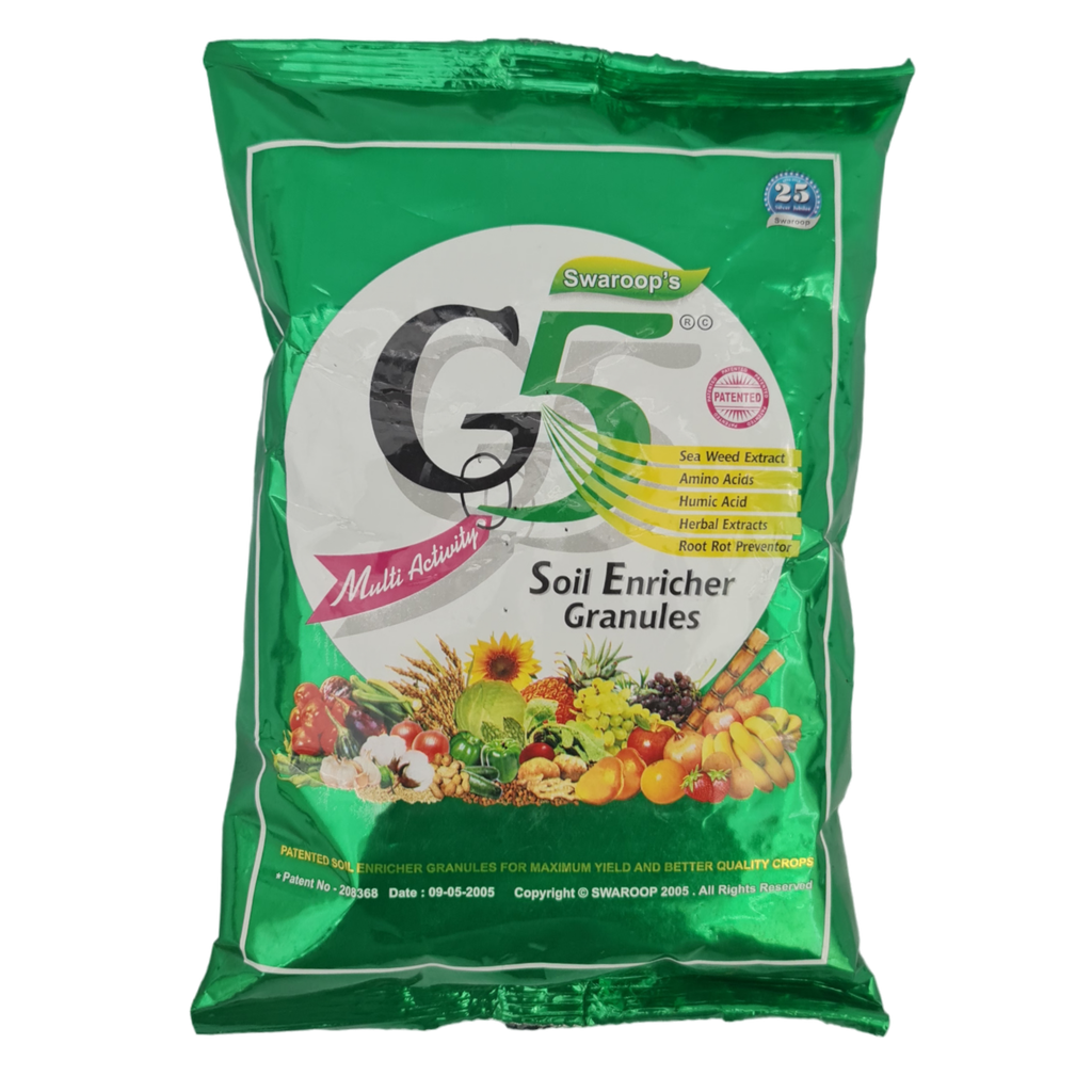 G5 बायो ऑर्गेनिक ग्रॅन्यूल्स