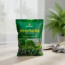 ग्रीन गार्डन