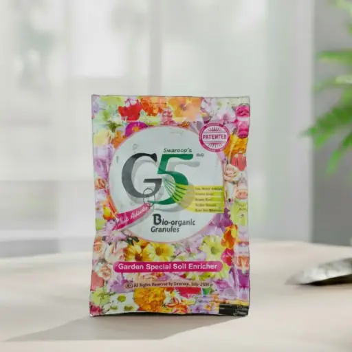 G5 बायो ऑर्गॅनिक ग्रॅन्युल्स