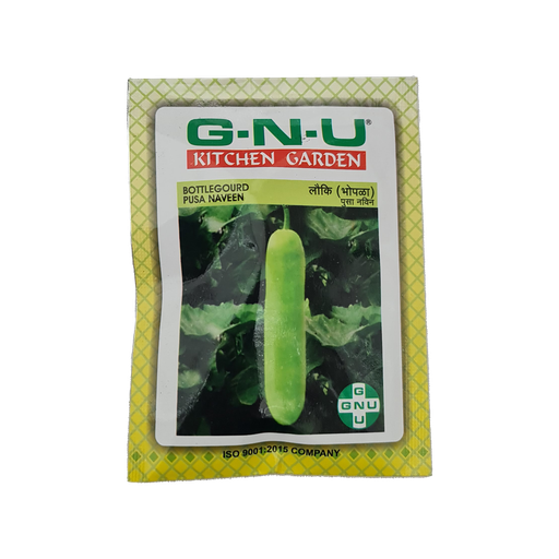 [VESE BOPN W10GM] Seed Bottlegourd  Pusa Navin 10 gm