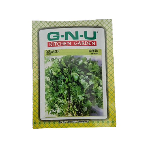 [VESE COKA W10GM] Seed Corriander Kalmi 10 gm
