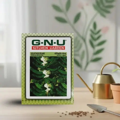 [VESE BEDO W10GM] Seed Beans Dolichos 10 gm