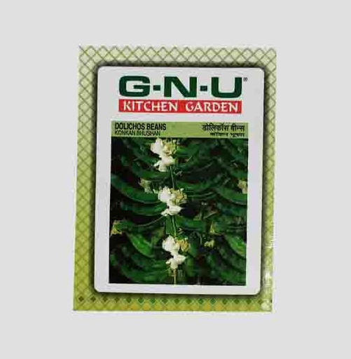 [VESE BEDO W10GM] Seed Beans Dolicos 10 gm