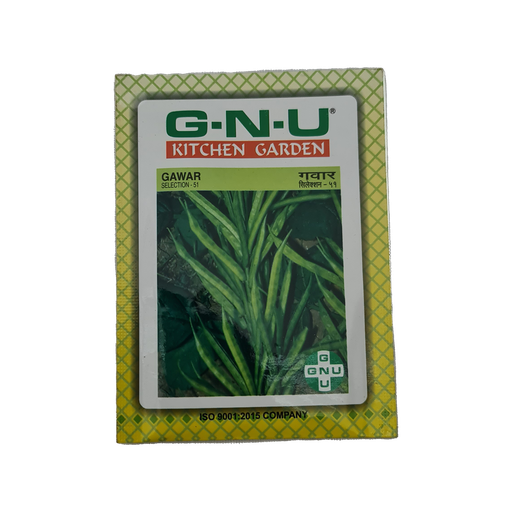 [VESE GASE W10GM] Seed Gawar Selection-51 10gm